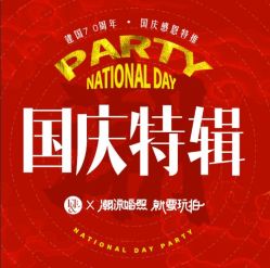 -帆拉斐婚纱摄影(春熙店)