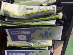 -迪卡侬(大英山店)