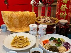 -燕郊烧鸽子(酷车小镇店)