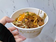 -味美香豆皮