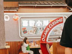 -小川洋风料理(大悦城店)