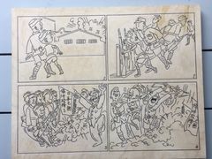 -张乐平故居
