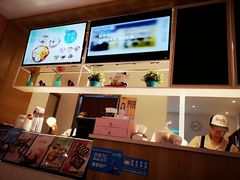 -鲜芋仙(中山路店)