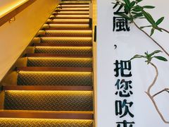 -角落低卡烘焙(正弘城店)