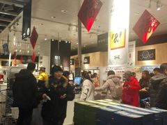 -宜家家居(哈尔滨商场店)