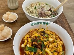 -老刘家永盛斋·传统泡馍(东关南街店)