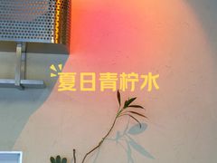 -Blac+Blac(中海环宇荟店)