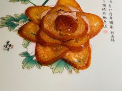 -京华烟云·北京烤鸭(领展购物广场·中关村店)