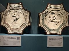 -广东省博物馆