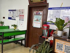 -大益烤鸡