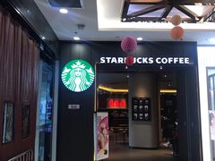 -星巴克(宝山万达店)