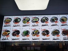 -正果忠记云吞濑粉(总店)