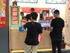 门面-蜜雪冰城(南关正街店)