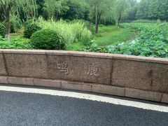 -玫瑰海岸文化旅游度假区
