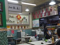 -華歡冰室-WahFoon(吉大店)