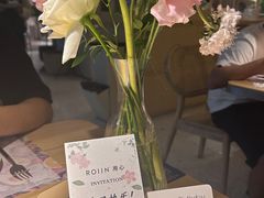 -ROIIN用心(杭州首店)