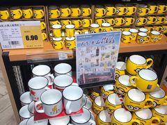 -超市发超市(学院路店)