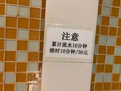 -二十一世纪饭店-游泳馆