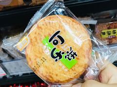 可乐饼-零食码头(八宝东街店)