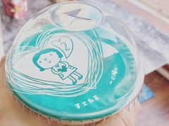 -九秋茶铺(三里屯店)