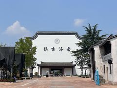 -南浔古镇