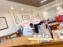 大堂-素清香(解放路店)