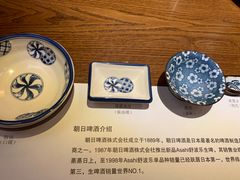 -二丁目食堂(铁西万象汇店)
