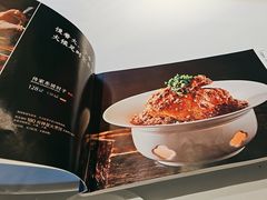 -眉州东坡(望京店)