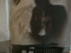 -悦河马家庭桌游剧本馆(朝阳门店)
