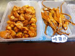 -蓝精灵饺子店