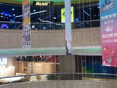 -米莱欧百货(吉利店)