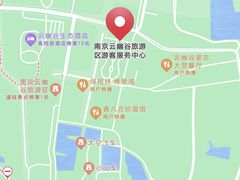 -云幽谷旅游区