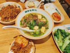 -陈家生煎(三坊七巷店)