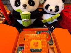 -稻香村(文殊院旗舰店)