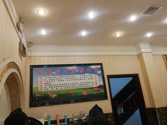 -澳盟清汤鲜黄牛肉(公济桥路店)