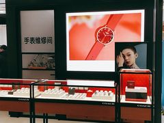 -凯德MALL(望京店)