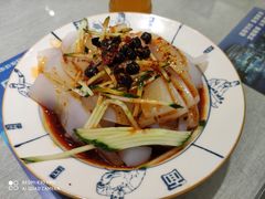 -大嘻咹biangbiang面(历史博物馆店)