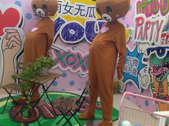 -沈阳大商千盛购物中心有限公司(长江街店)