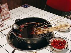 -九街淑芬掌中宝串串公司(内街文化创意园店)