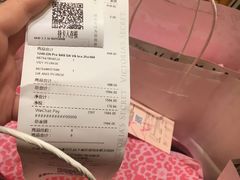 -Victoria's Secret(苏州中心全品类店)
