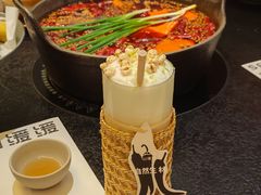 -山缓缓火锅(苏州仁恒仓街店)