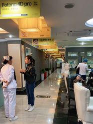 -深圳阳光医疗美容医院·旗舰店