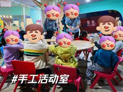 -重庆欢乐海底世界