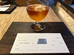 -溯洄咖啡VORTEX COFFEE