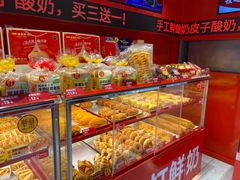 -味多美蛋糕(看丹桥店)