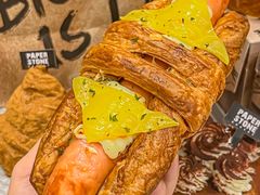 -PAPER STONE BAKERY(天汇广场店)