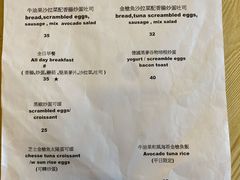 -251#coffee roasters(沿河东路店)