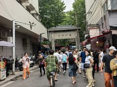 -正宗上海陆记熏鱼