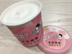 -盒马鲜生(悦峰店)