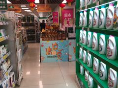 -新大新(东山广场店)